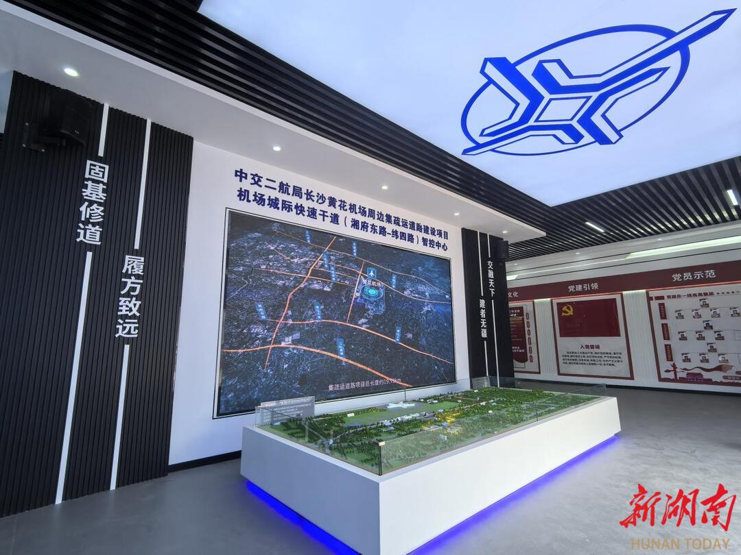 中交二航局攻坚克难，机场城际快速干道迈入建设“快车道”