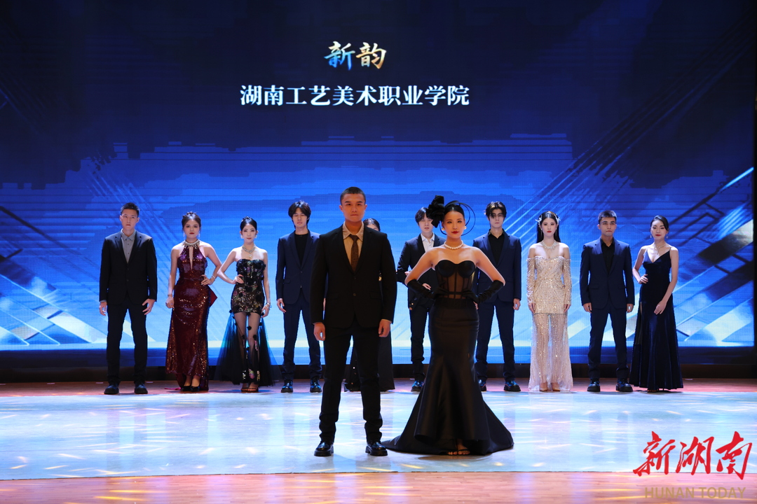 指尖“魔法”点亮长沙!湖南美业技能赛火热,产教共同体开启“育人新篇”