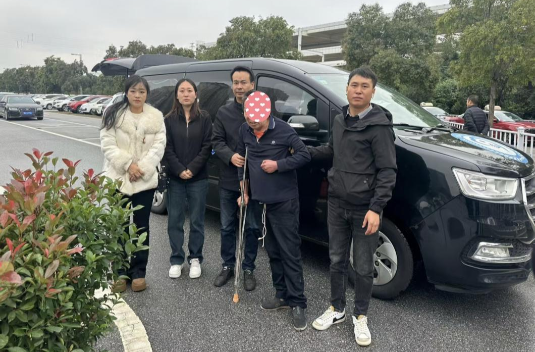 耒阳：多方携手助七旬老人圆三十载回家梦