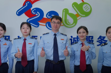 视频丨郴州税务12366热线 《听见·使命》