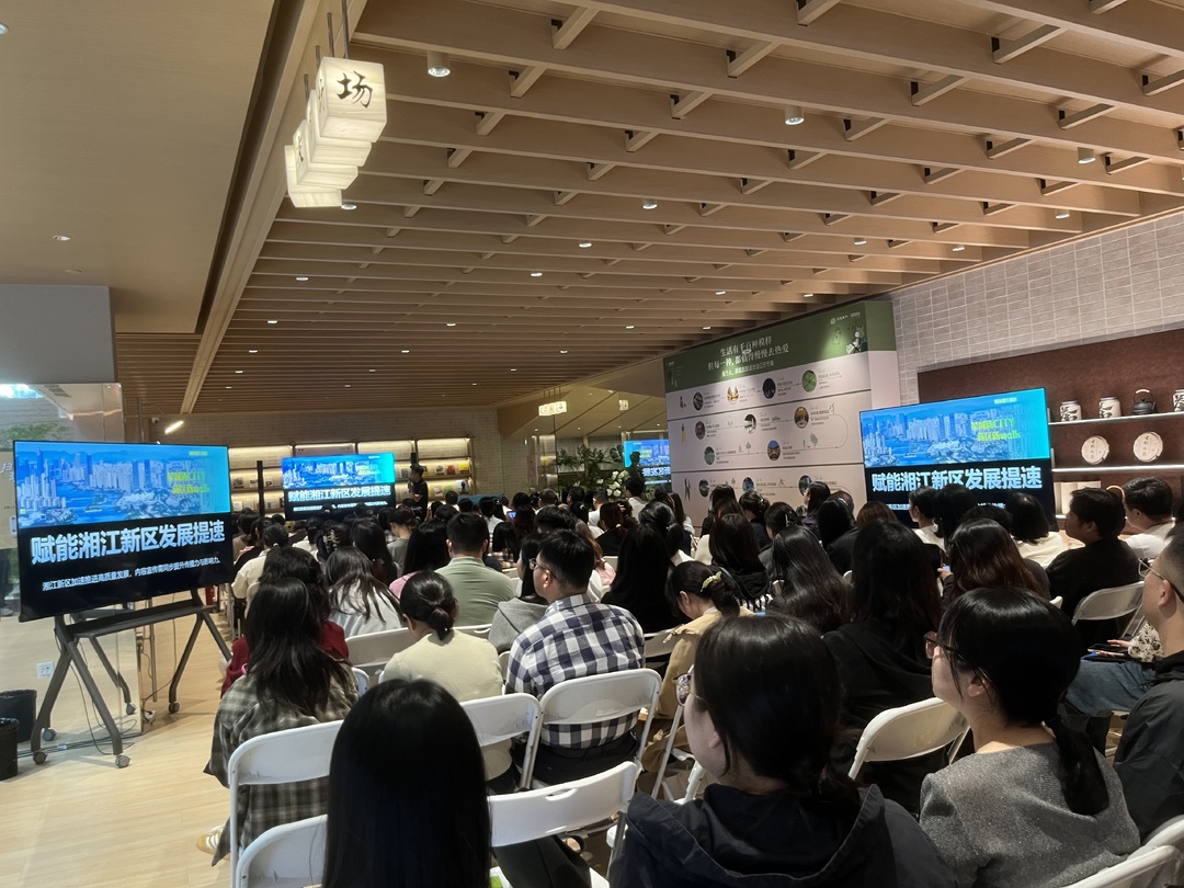 从选题到传播全“智”通 AI成新闻宣传好帮手