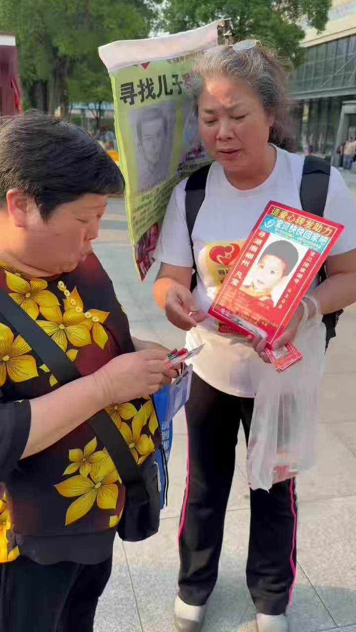 中国氧都 旅居桂东丨生态绿满寿源长