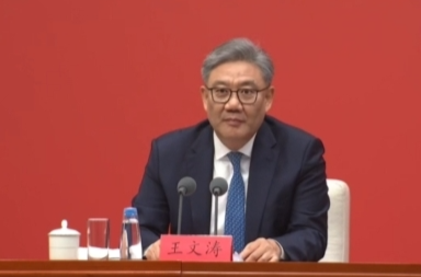 积极扩大自主开放 兼顾中国之需与世界之盼