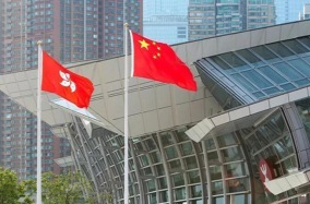 驻港国安公署:绝不允许内外任何势力干扰破坏香港立法会选举秩序