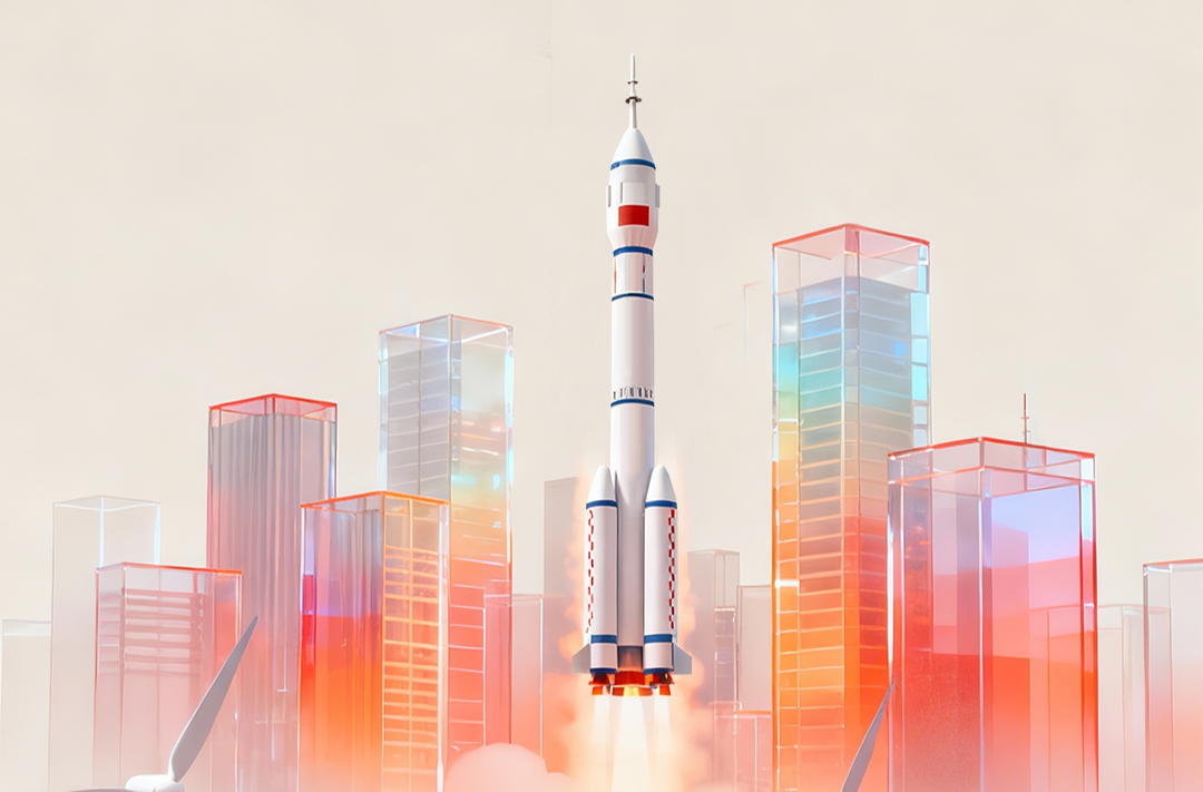 一见·从一份蓝图，看见中国的明天