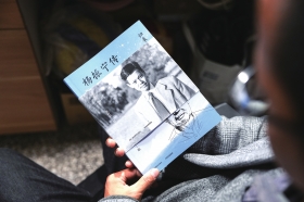 科学巨匠何以“归来仍是少年”