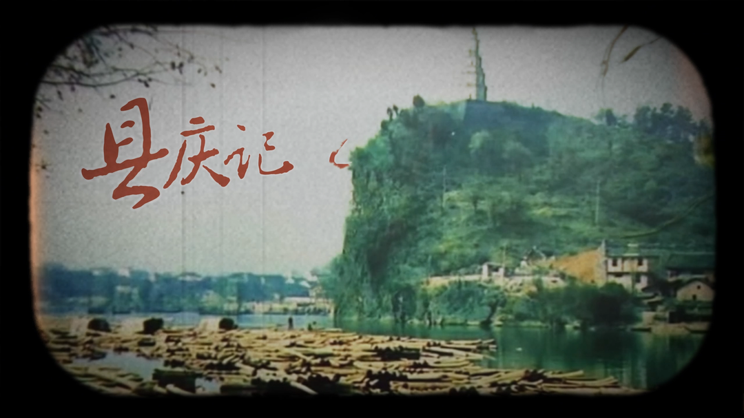 砥砺奋进七十载 同心逐梦新江华｜老街焕发新生