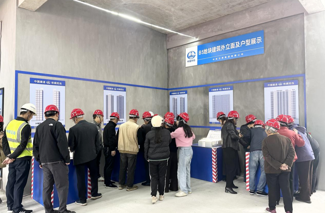 雨花这个片区,村民组团看房……