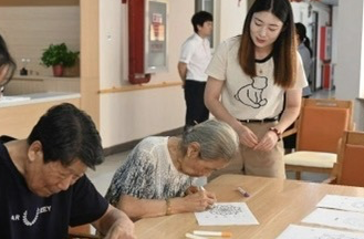 财经老王丨“十五五”这么干！普通人的机会藏在哪？