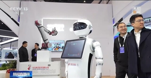 近百项全球首发！你的下次飞行将被这样改变