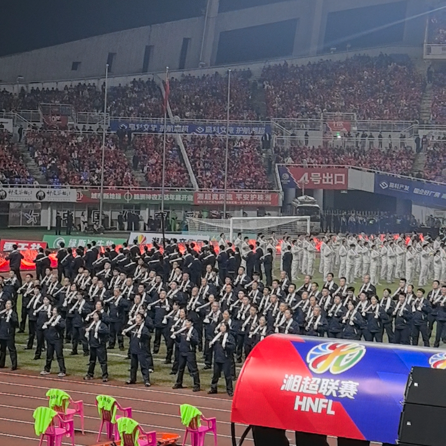 湘超株洲主场迎战常德 