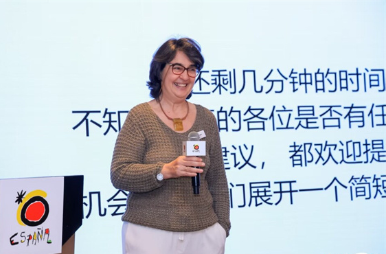 Spanish Tourism Bureau Holds Tourism Strategy Promotion Event in Changsha