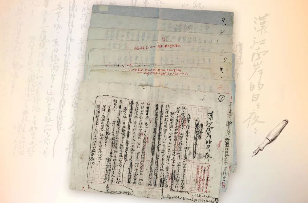 75年了，这首歌唱遍大江南北！