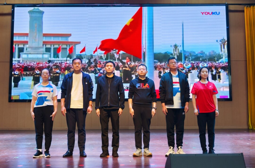 “医” 起运动 ,“蒸” 享健康!蒸湘区卫健系统运动会燃情举行