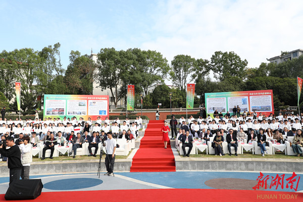校友荟聚 共襄盛典——湖南环境生物职业技术学院举办建校50周年暨医卫办学75周年庆典校友论坛