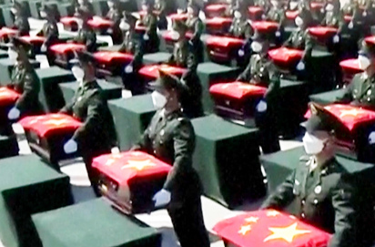 8位志愿军烈士身份确认！请记住他们的名字