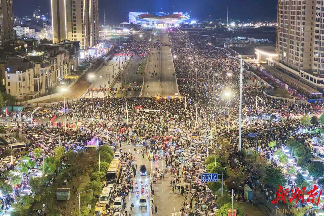 图集｜第十七届浏阳花炮文化节大片来袭