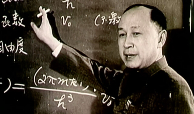 何以“钱学森”？这些家风细节有答案