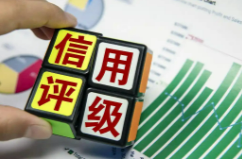 欧洲主要评级机构下调美国主权信用评级