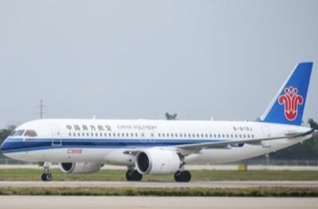 全国民航10月26日起执行冬春航季航班计划