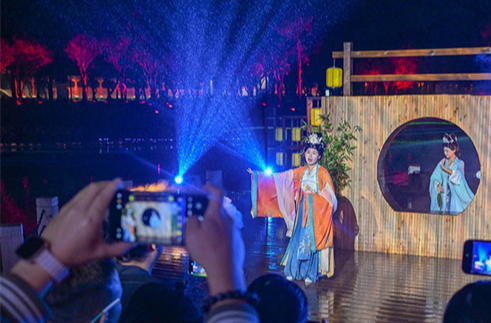 Jiuyi Mountain Advances New Cultural Tourism Format