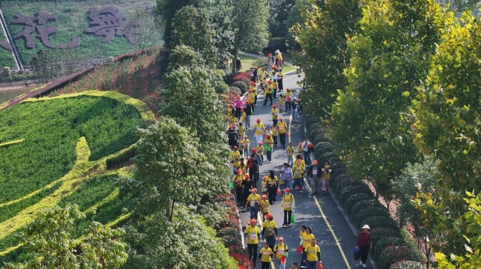 2025安化走娃少儿健走大赛活力开走