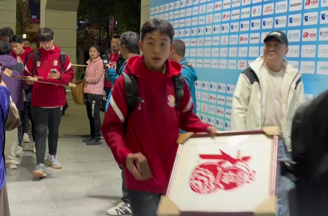 重阳遇湘超!邵阳送上“非遗礼物”为主场添温情