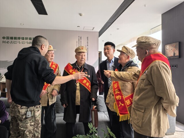 一场“心愿之约”,让“最可爱的人”红了眼眶