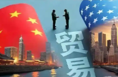 李成钢说,中美经贸团队就双方关注的经贸议题进行了深入、坦诚的讨论和交流