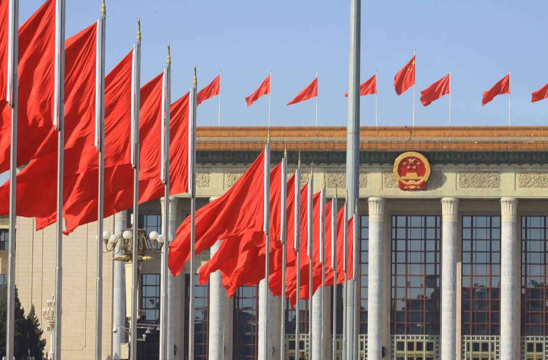 人民日报评论员｜深刻把握“十五五”时期我国发展必须遵循的重要原则——论学习贯彻党的二十届四中全会精神