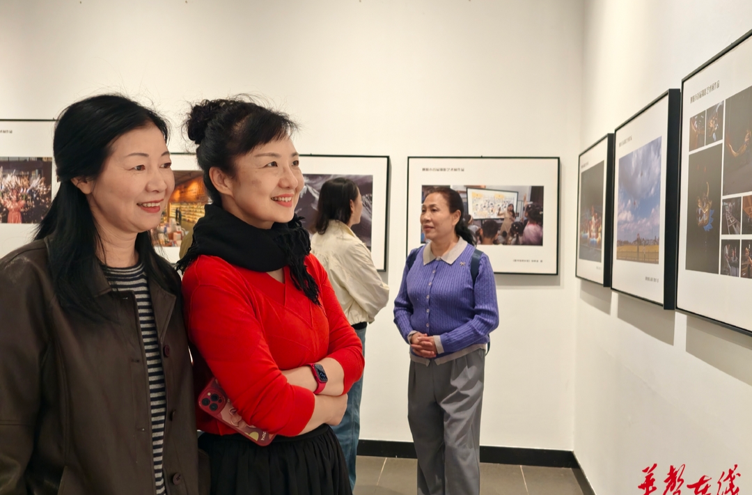 光影定格时代风采 浏阳市首届摄影艺术展启幕