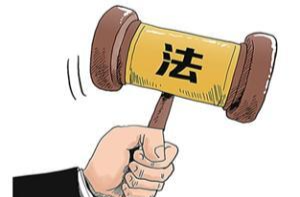 节假日被老板@算加班？法院详解：简单回复“收到、好的”一般不认定为加班