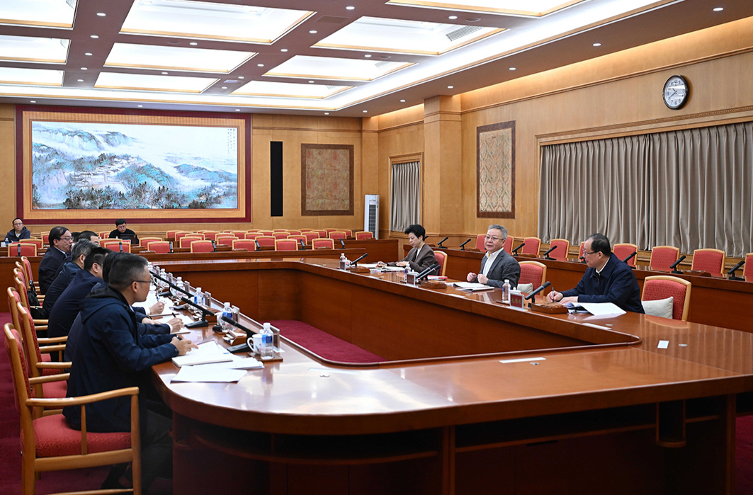 沈曉明主持召開省“十五五”規(guī)劃編制領(lǐng)導(dǎo)小組專題會議