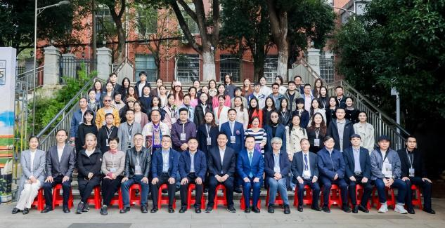 首届“澜-湄”流域沿线国家音乐舞蹈文化遗产国际学术研讨会在湖南师范大学召开