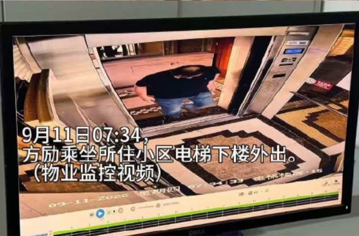 方励发布于朦胧坠楼期间“不在场证据”