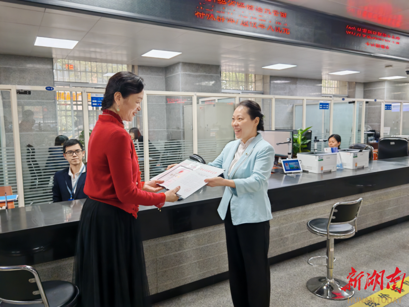 娄底市民政局助力社会组织登记服务提质增效