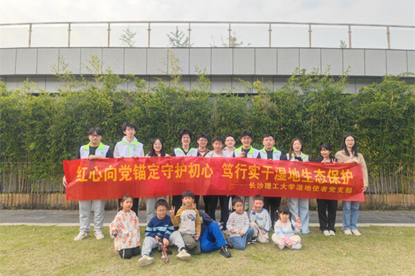 这场环保实践走“新”更走“心”