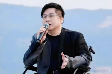 郑智化道歉