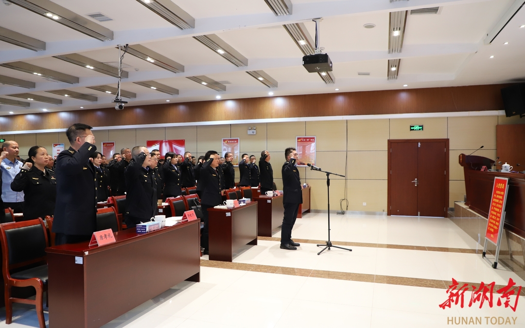 娄底市市场监督管理局举办党员集体政治生日活动