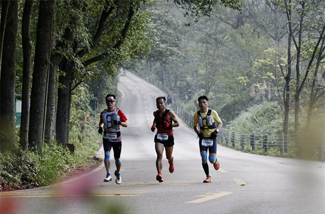 XTERRA Zhangjiajie Wulingyuan Trail Run Held