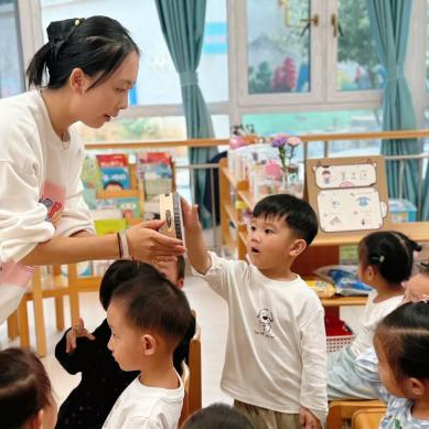 衡阳市第二实验幼儿园：时光记成长，满月“蜕变”暖人心