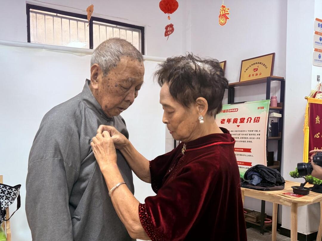 怀旧摄影、老物记忆、脑健康筛查——开福区砚瓦池社区这样陪长者过重阳