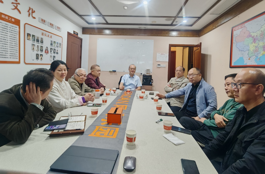 共绘银发生活新图景！《中国银发生活白皮书》专题研讨会在长沙召开