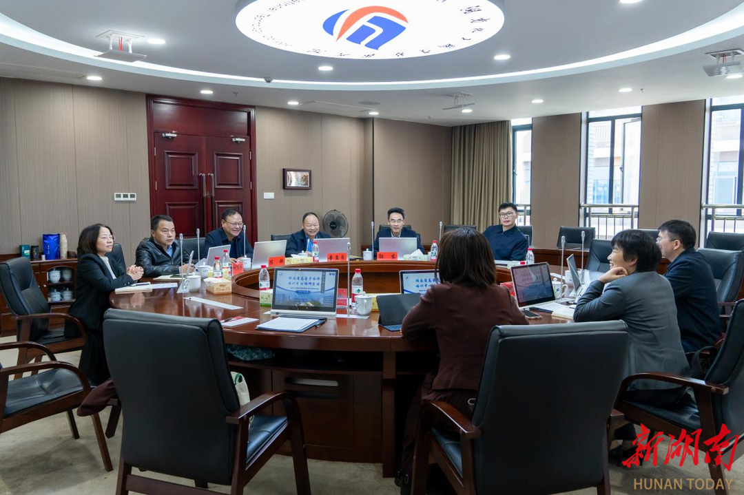 湖南省高等学校师资培训中心罗晓慧一行到湖南化工职院调研交流