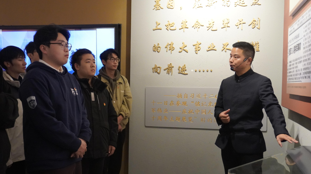 长理学子开展红色研学汲取奋进力量