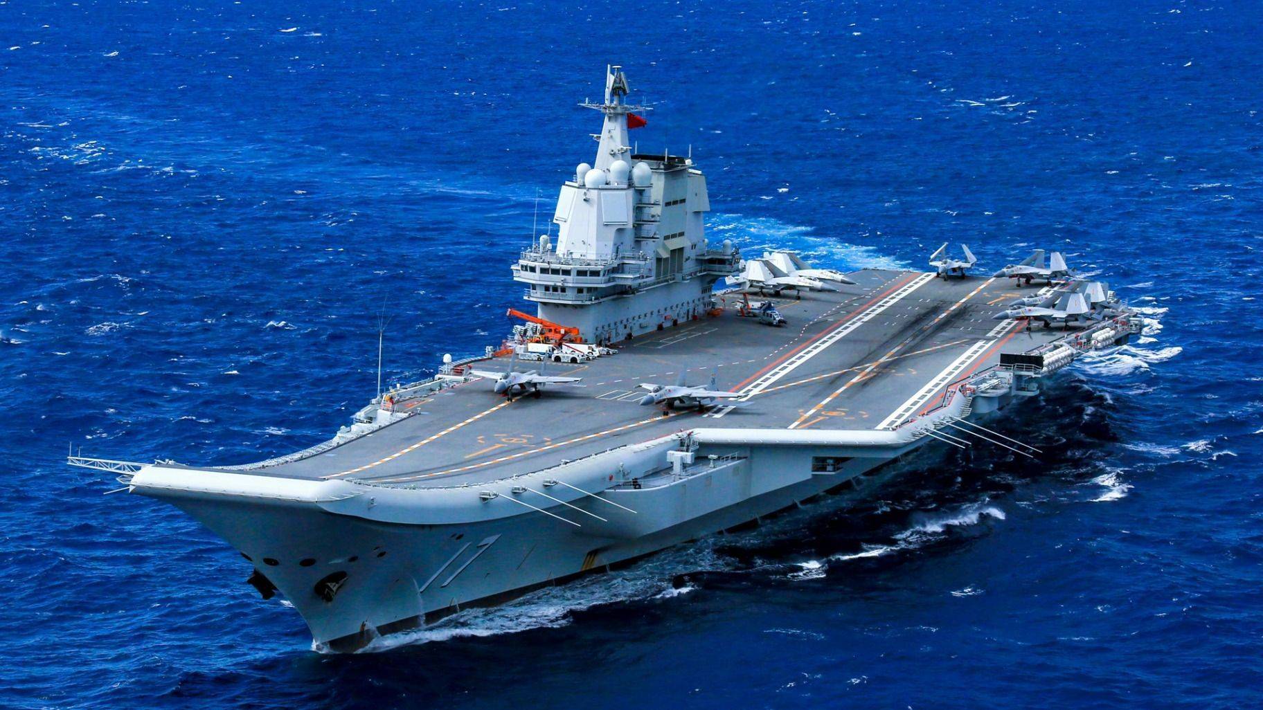 与航母一起,挺进深蓝