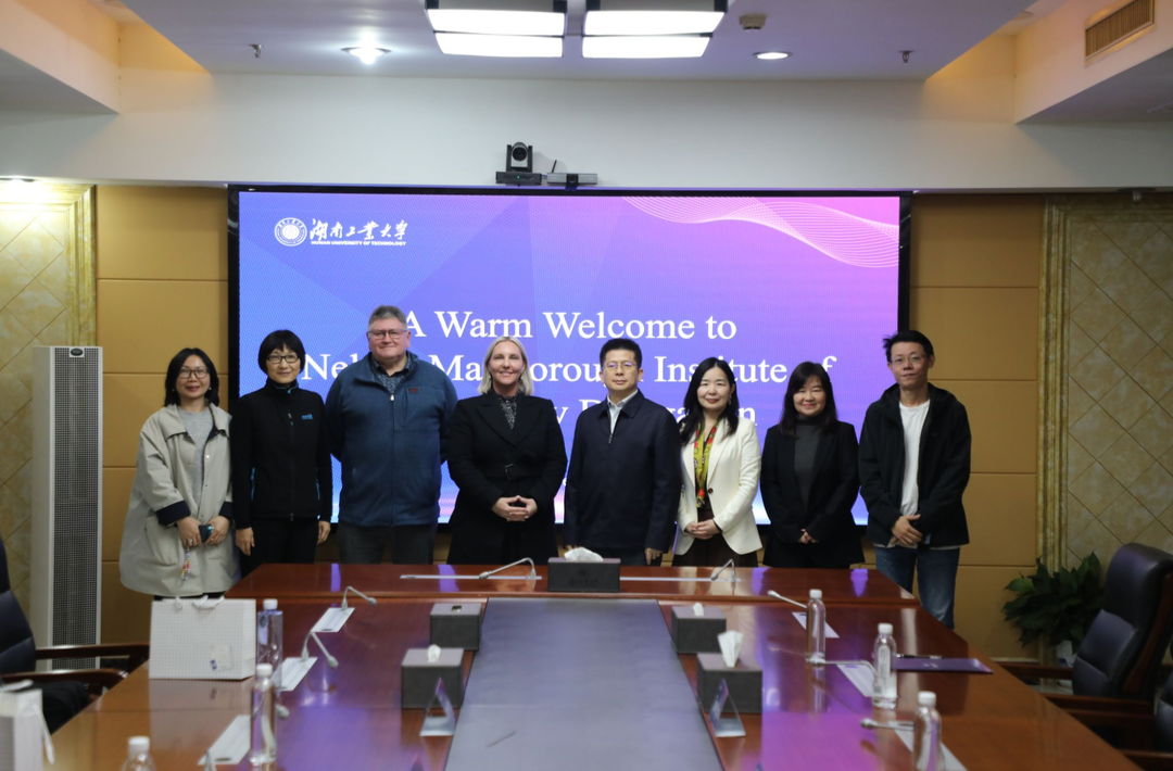 湖南工业大学与新西兰尼尔森•马尔伯勒理工学院深化合作 共绘国际化人才培养新蓝图