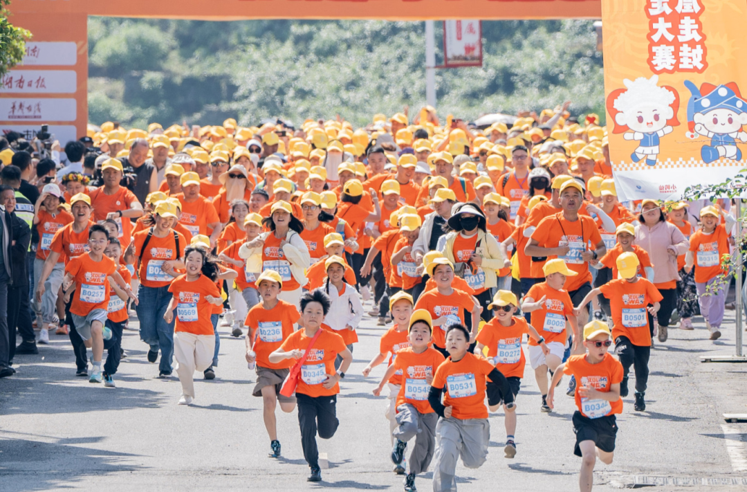 别错过！常德走娃11月9日开遛，报名即送370元野生动物世界套票