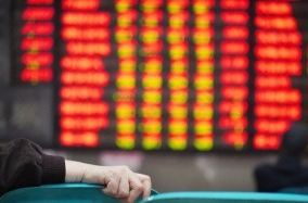A股放量大涨!沪指时隔十年再度逼近4000点
