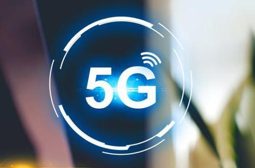我国5G基站达470.5万个 比上年末净增45.5万个